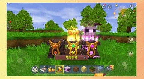 迷你世界怎么开创造