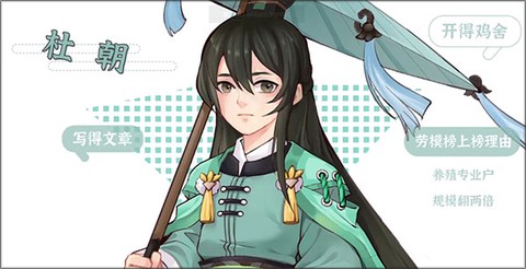 从前有条街[图2]