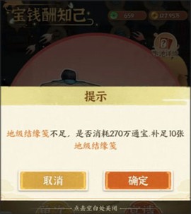 从前有条街[图6]