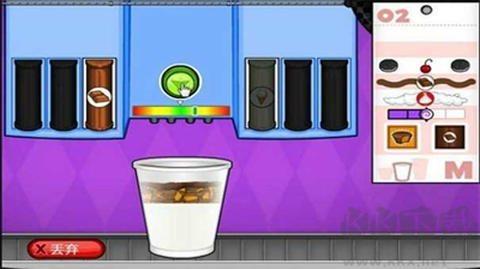 老爹甜品店[图2]