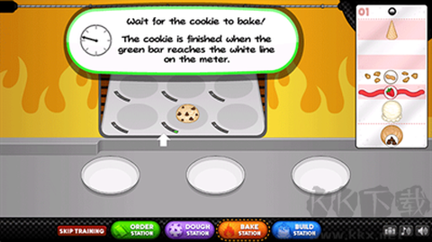 老爹甜品店[图7]