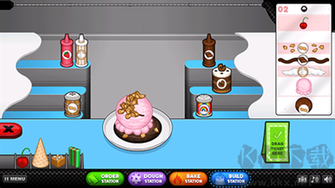 老爹甜品店[图9]