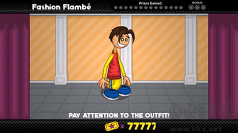 老爹甜品店[图10]