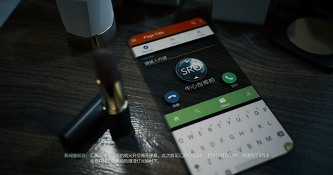 光明记忆手游[图1]