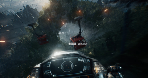 光明记忆手游[图6]