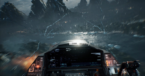 光明记忆手游[图7]