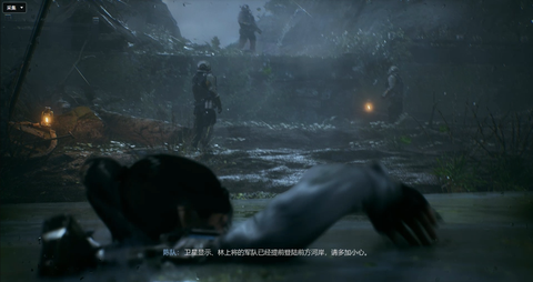 光明记忆手游[图8]