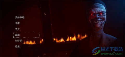 邪恶的修女[图1]