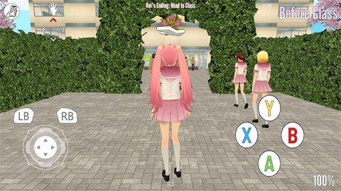 病娇模拟器致命的爱汉化版[图5]