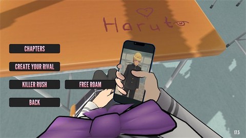 病娇模拟器致命的爱汉化版图3