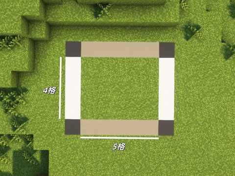 我的世界手机版商店怎么做[图2]