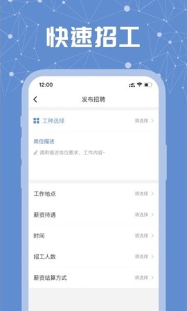 好工宝图1