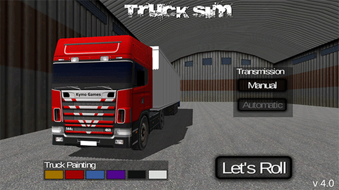 斯堪尼亚重卡驾驶模拟[图1]