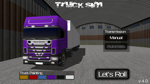 斯堪尼亚重卡驾驶模拟[图5]