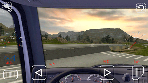 斯堪尼亚重卡驾驶模拟图3