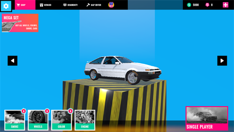 碰撞测试模拟器[图1]