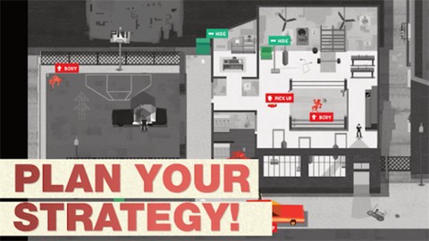 连环清洁工中文版图1