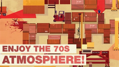 连环清洁工中文版图2