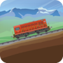 火车模拟器