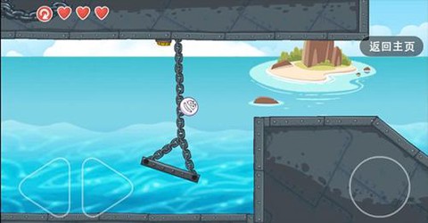 豆豆探险闯关图3