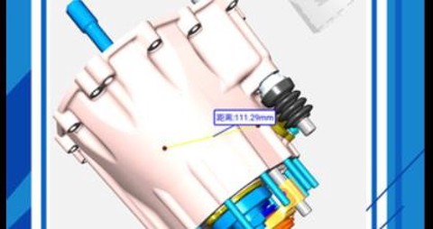 思联三维看图[图1]