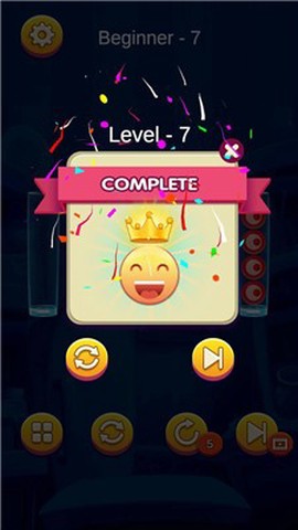 整理球大作战图2