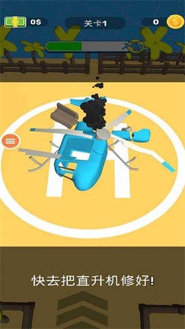 火柴人生存之夜[图1]