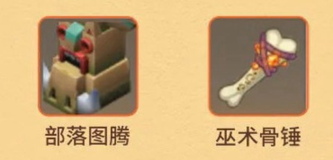 迷你世界怀旧版[图4]