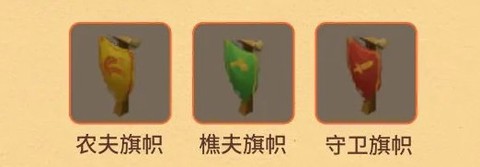 迷你世界怀旧版[图6]