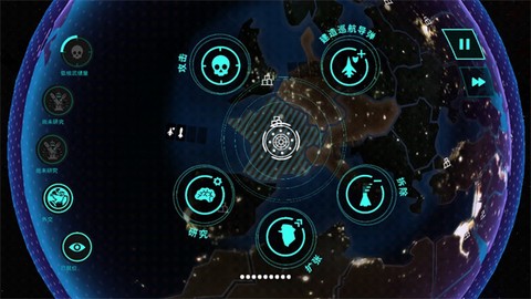 先发制人汉化版[图4]