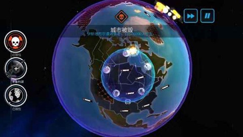 先发制人汉化版[图13]