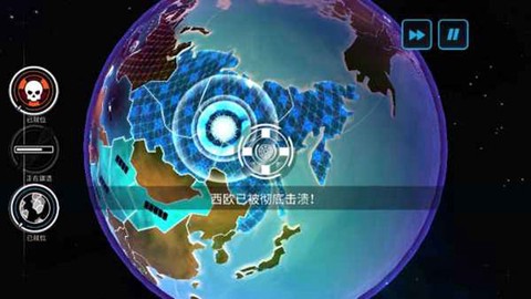 先发制人汉化版[图14]