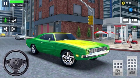 全民飞车世界图3