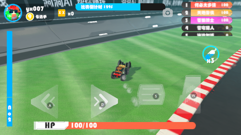 超级碰碰碰碰[图1]