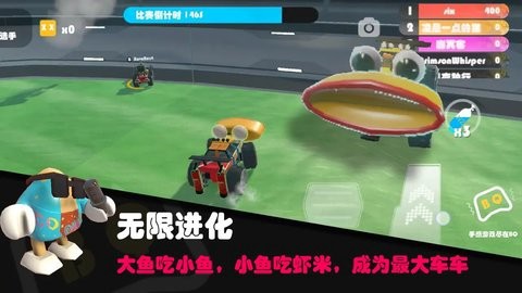 超级碰碰碰碰图1