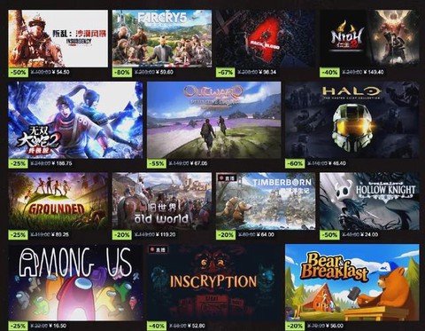 荒野大镖客2能买什么[图1]