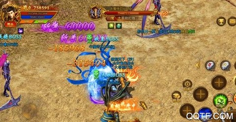 皇图单职业[图1]