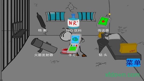 火柴人逃狱记[图2]