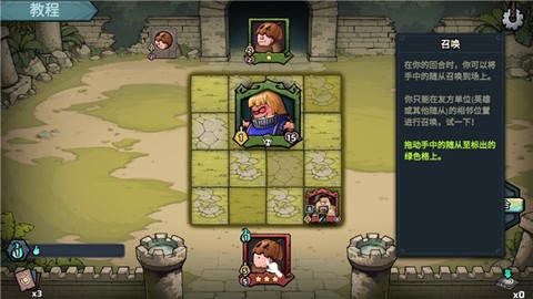 代号肉鸽：流放之地[图1]