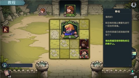 代号肉鸽：流放之地[图2]