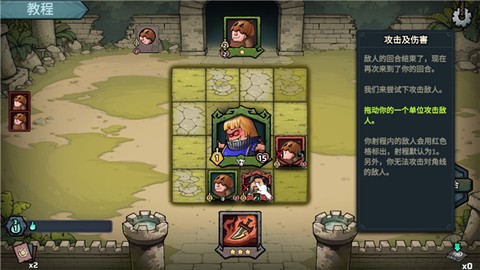 代号肉鸽：流放之地[图4]