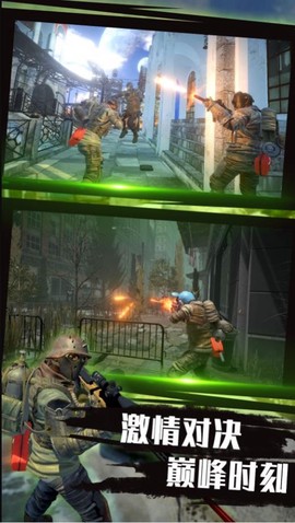 热血反恐精英图3