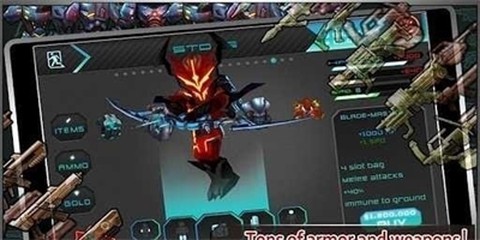 太空征服:侵略图2