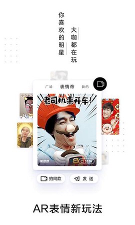 百度输入法华为版[图1]