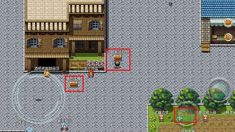 意外之旅2.0[图4]