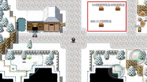 意外之旅2.0[图6]