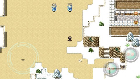 意外之旅2.0[图8]