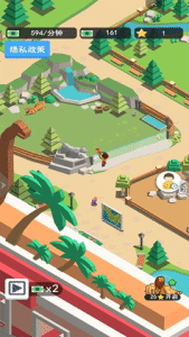 梦幻小镇家园[图1]