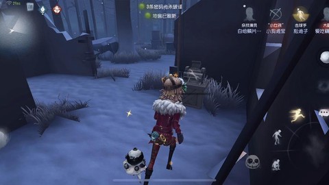 第五人格如何跳过剧情