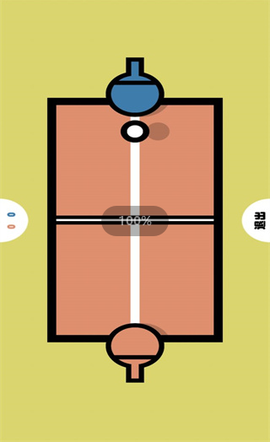 双人小游戏合集[图5]